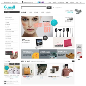 종합쇼핑몰(전자제품,패션) | DESIGN+SKIN SHOP