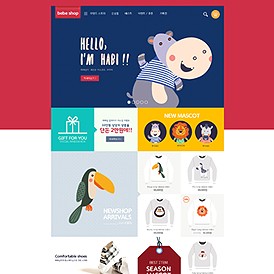 habi | 원 디자인 | DESIGN+SKIN SHOP