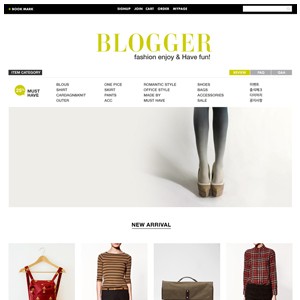 BLOGGER | DESIGN+SKIN SHOP