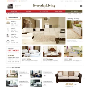 Living | DESIGN+SKIN SHOP
