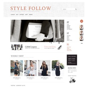 STYLE FOLLOW | DESIGN+SKIN SHOP